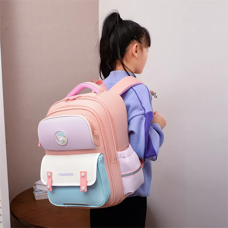 New Primary School Student Burden Relief Spine