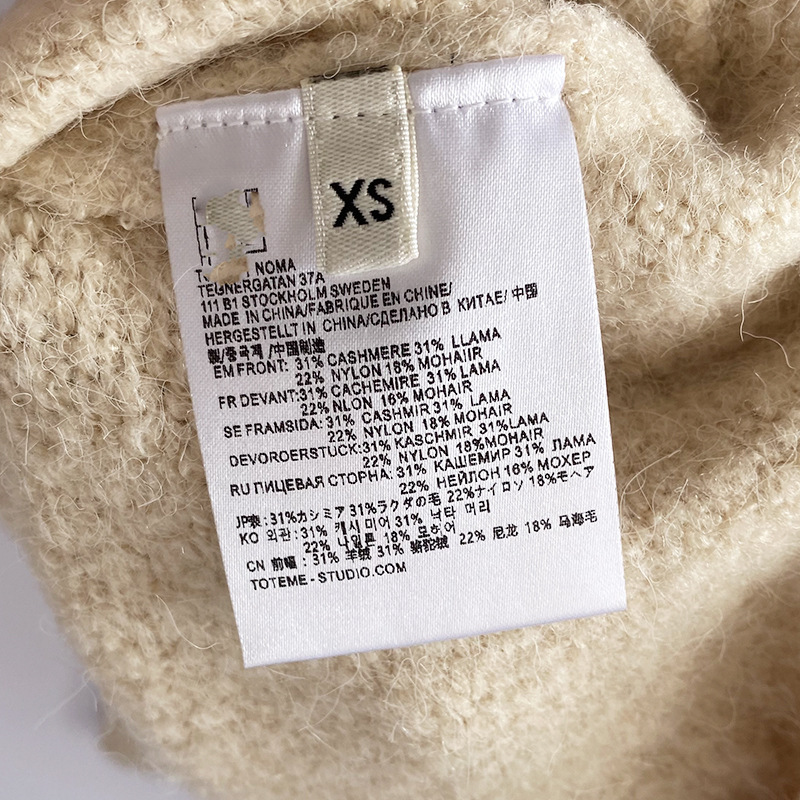 Loose Design Oblique Cardigan Beige Lazy Style Coat For Women