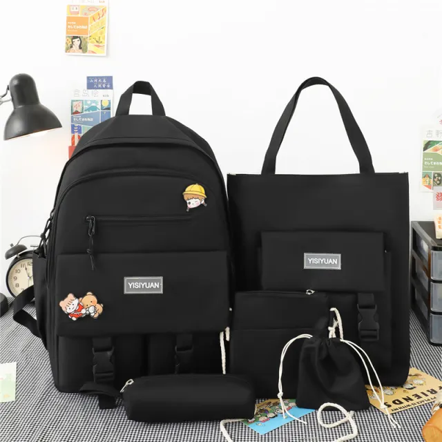 High Capacity Nylon Backpack For Middle School Students, Five Piece Set Black - Shop at LoveMi