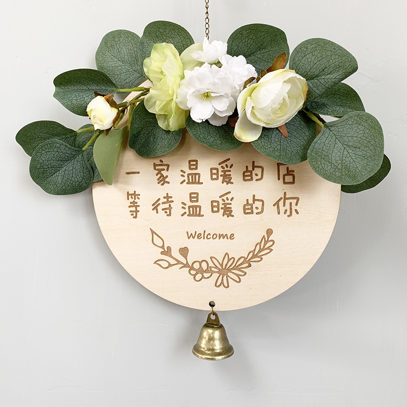 Title 16, Living Room Bedroom Door Wall Decoration Pendant