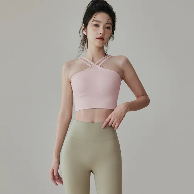 One piece Yoga Underwear Women's Double Shoulder Strap Shockproof Sports Vest Pink - Shop at LoveMi