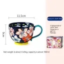 Dark Blue Breakfast Cup