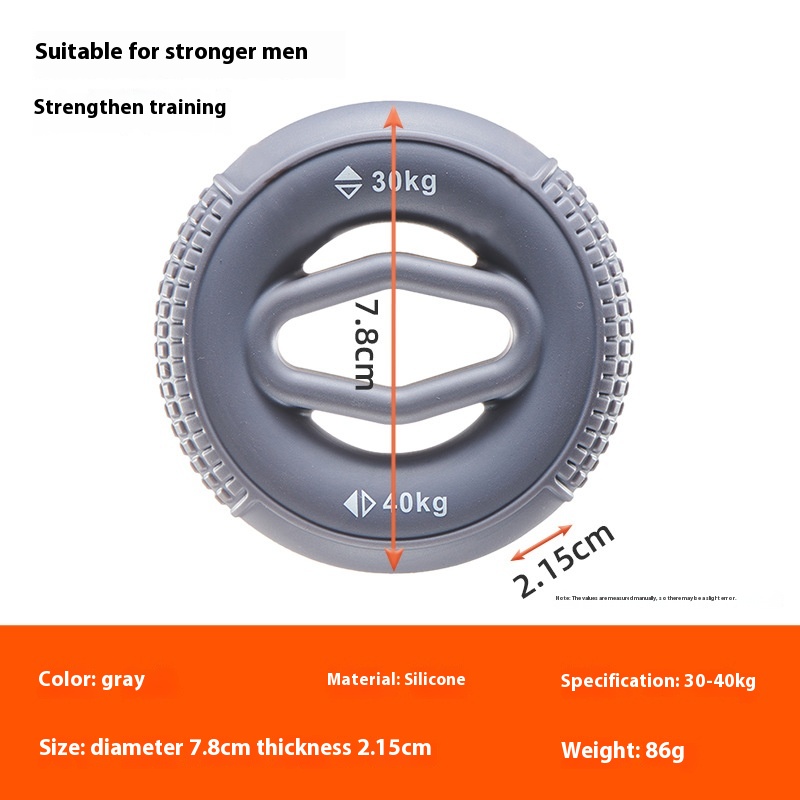 Gray 30to40kg