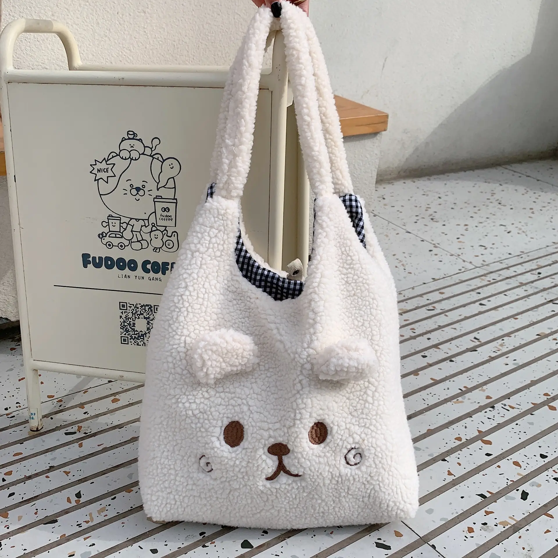 Cute Plush Large Capacity Tote