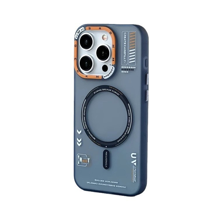 Simple Frosted Skin Feeling Magnetic Silicone Phone Case