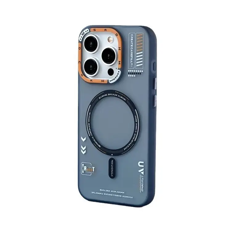 Simple Frosted Skin Feeling Magnetic Silicone Phone Case