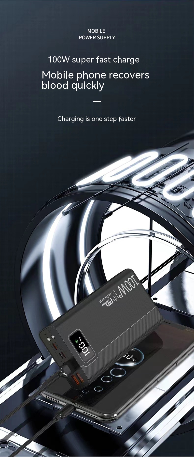 Large Capacity Power Bank 8