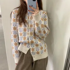 Gentle Fashionable Knitted Cardigan Top Tide - Apricot - View 1