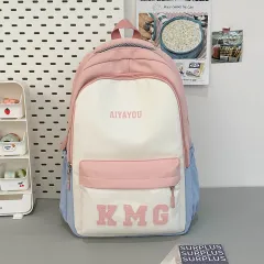 Children's Mini Contrast Colour Backpack All-match Bag - Pink - View 1