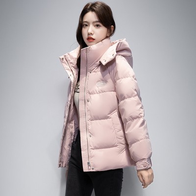 Winter Fashion Short White Goose Down Hooded Down Jacket Pink - Shop at LoveMi