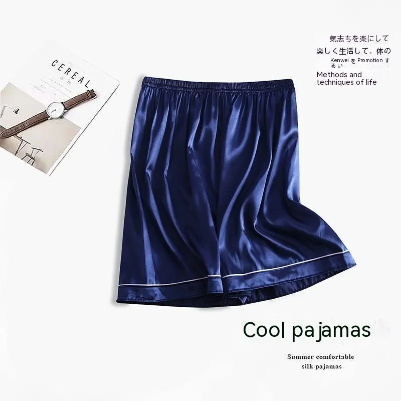 Men's Ice Silk Thin Large Size Pajamas