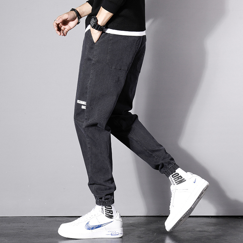 Men's Fashion Harem Casual Pants