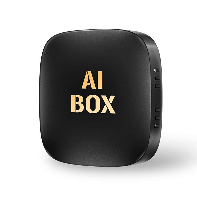 2And16G AI BOX