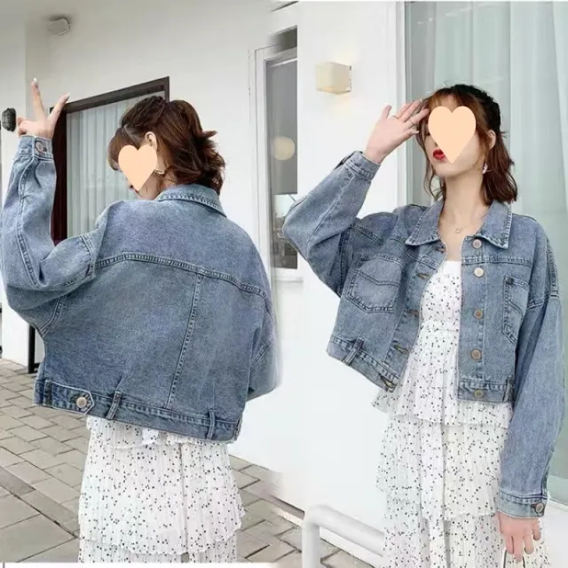Short Top With Skirt Thin Jacket 805 Style - Shop at LoveMi