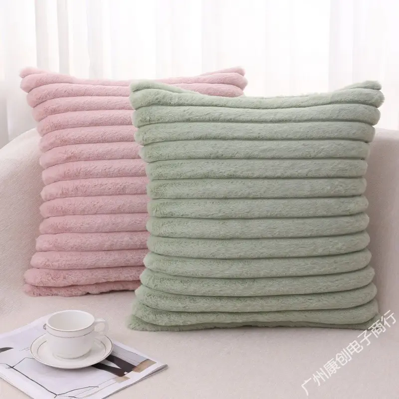 Soft Plush Pillow Lumbar Cushion Cover