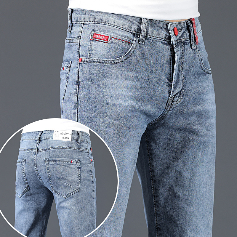 Men's Fashion Slim Stretch Pencil Jeans