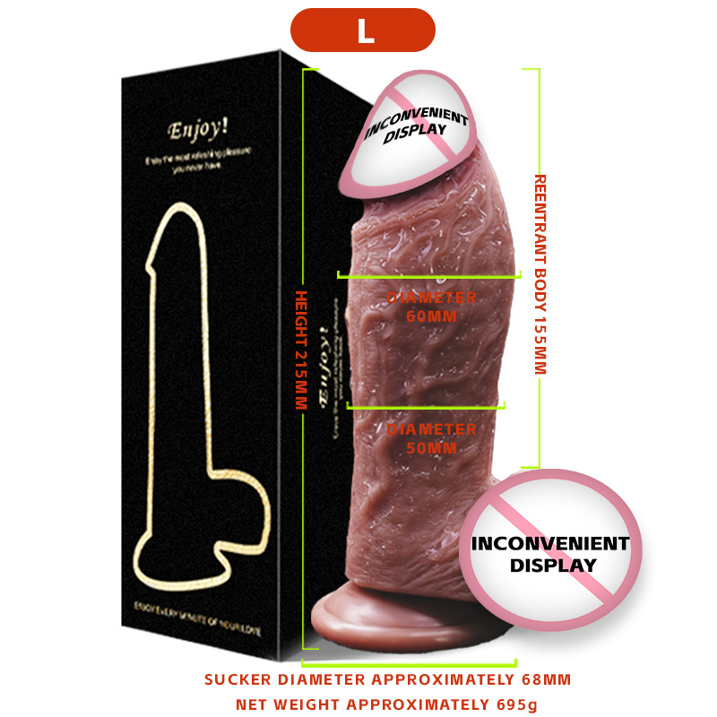 Liquid Silicone Dildos Toy For Women Fashion 12