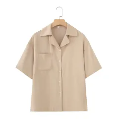 French Lapel Short Sleeve Shirt Outfit Loose Shorts Two-piece Set - Beige - View 1
