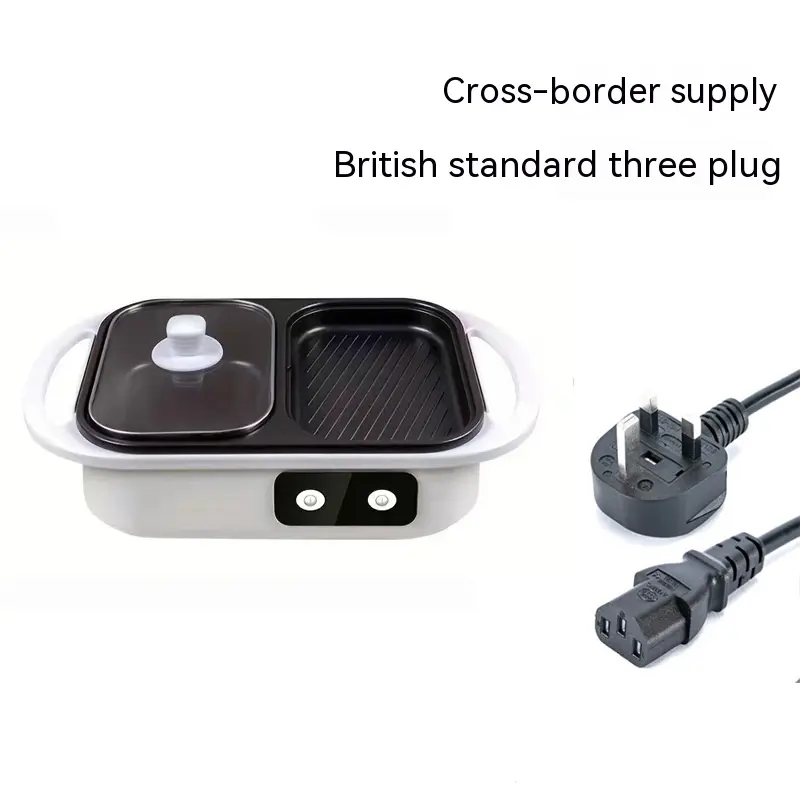 Roast All-in-one Pot Household Multi-functional Cooking Electric