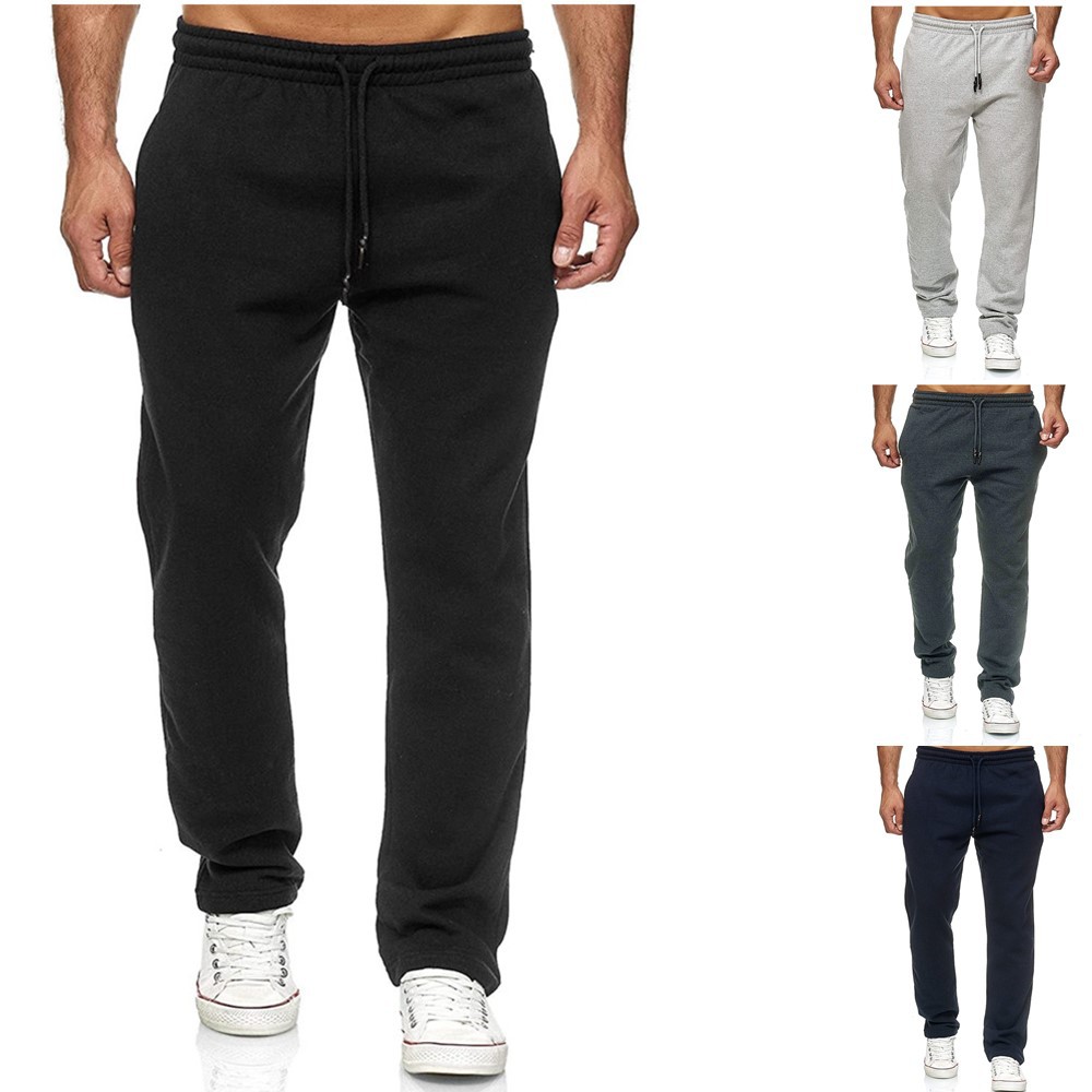 Men's Fashion Casual Solid Color Napping Sweatpants