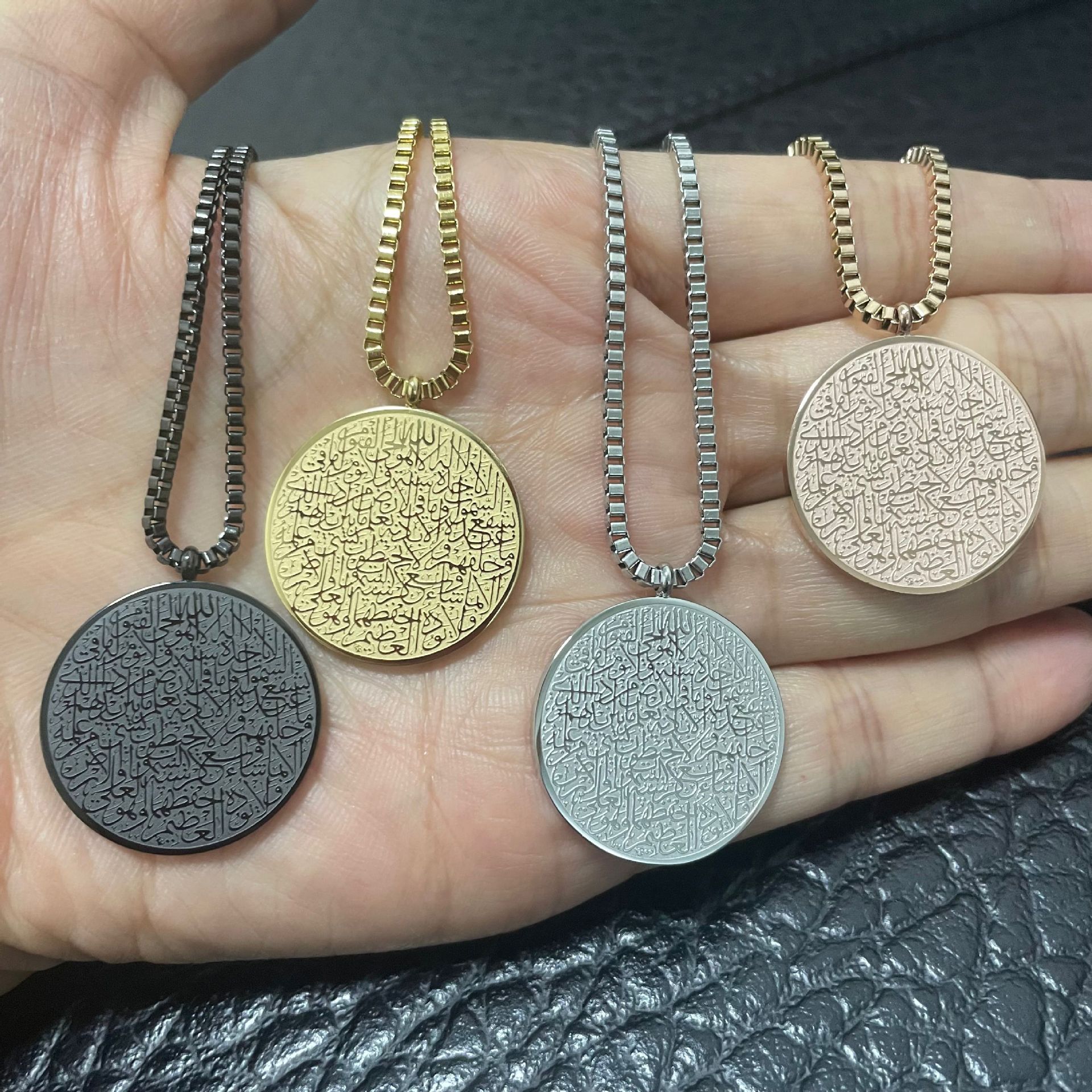 stainless-steel-arabic-disc-necklace-bracelet