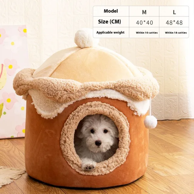 New Ice Cream House Pet Bed Ice Cream House Brown - Shop at LoveMi