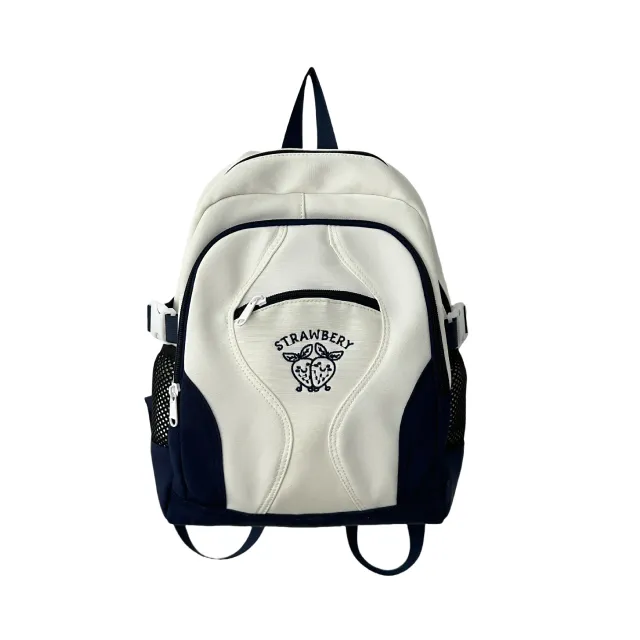 Large Capacity Middle School Students Travel Backpack White - Shop at LoveMi