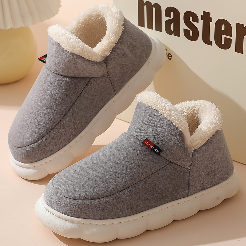 Old Cotton Shoes YF Gray