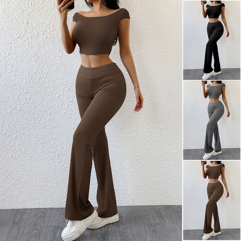 Casual Sporty Chic Solid-Color Slim-Fit Set