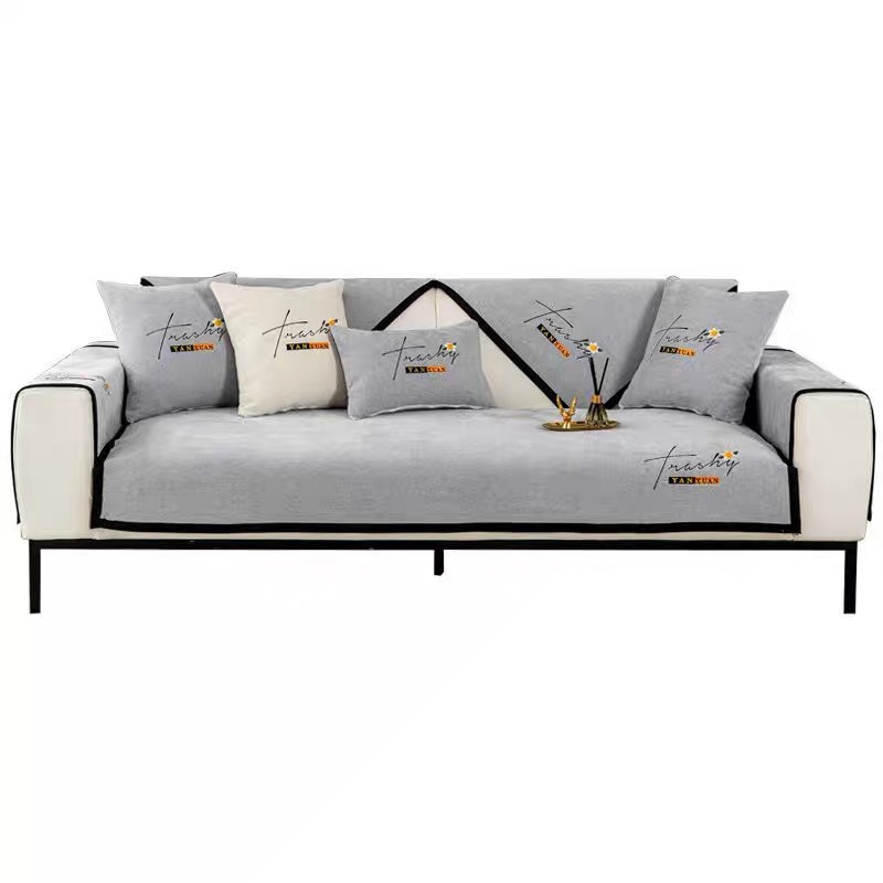 Four-season Universal Modern Light-luxury High-end Sofa Cushion