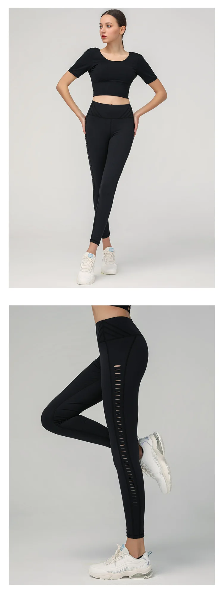 Title 5, Sportliche Fitness Leggings mit Pfirsich-Effekt...