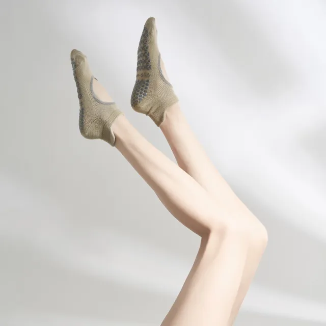 Women's Summer Yoga Non slip Socks Khaki - Shop at LoveMi