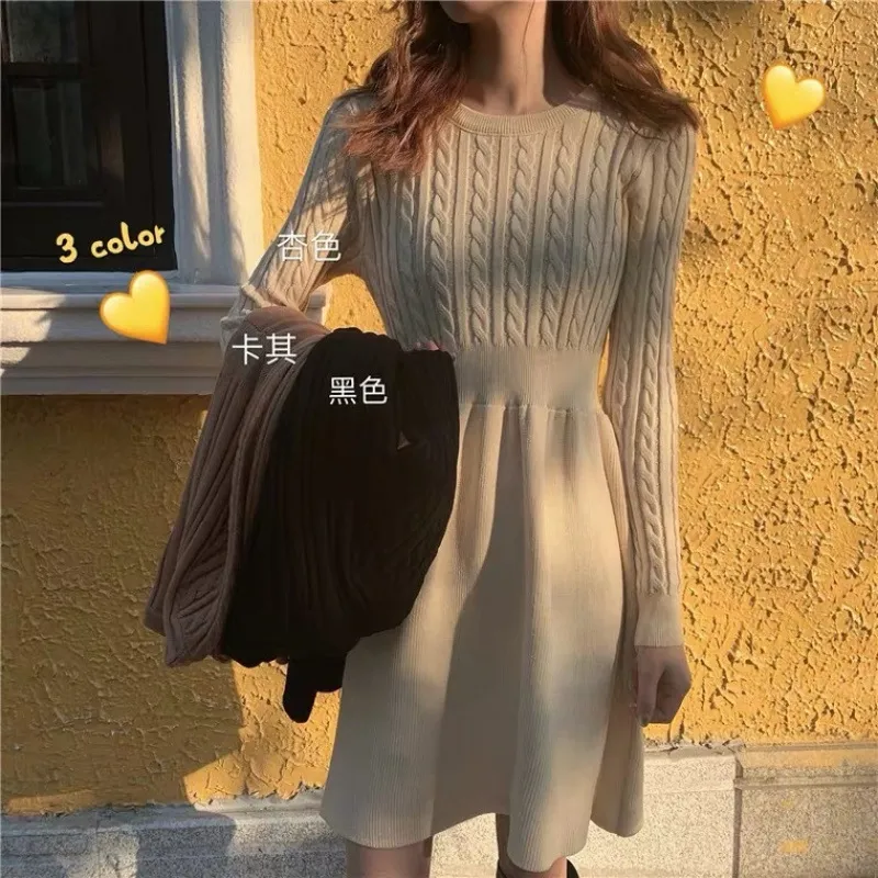 Autumn And Winter Temperament Waist-controlled Base Ride Dress