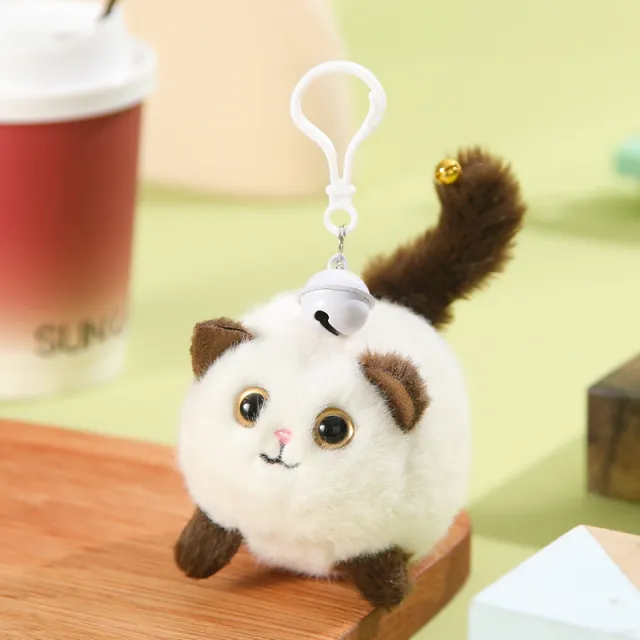Keychain Wagging Tail Cat Xiaofei Pig Plush White Tail Kitten Key Buckle - Shop at LoveMi