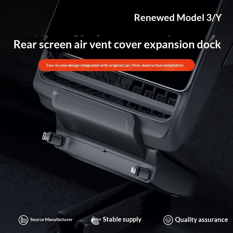 Central Control Charging Adapter Accessory Y Retractable