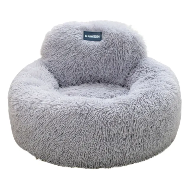 Pet Bed Winter Warm And Breathable Kennel Diameter 48Cm - Shop at LoveMi