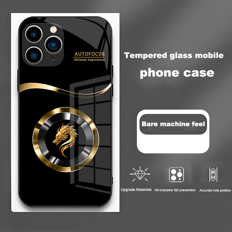 Liquid Glass All-inclusive Drop-resistant Phone Case