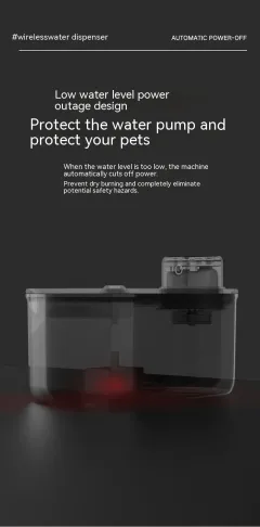 Stainless Steel Plate Household Pet Cat Dog Intelligent Wireless Water Dispenser - Black - View 1