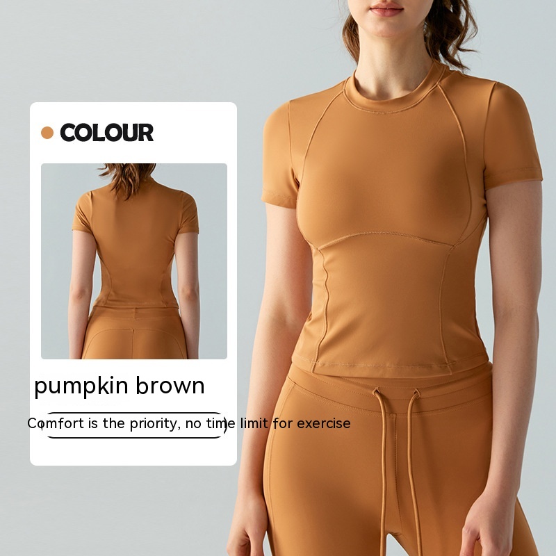 Pumpkin Brown