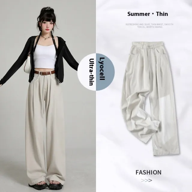 New High Waist Belly Contracting Versatile Breathable Draping Lengthened Wide Leg Pants Streamer Apricot Trousers - Shop at LoveMi