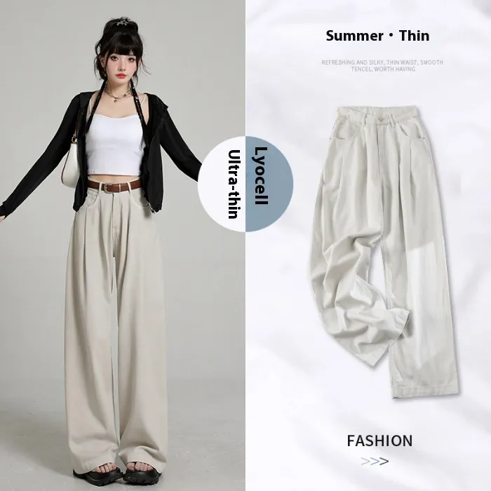 New High Waist Belly Contracting Versatile Breathable Draping Lengthened Wide Leg Pants - Streamer Apricot Trousers