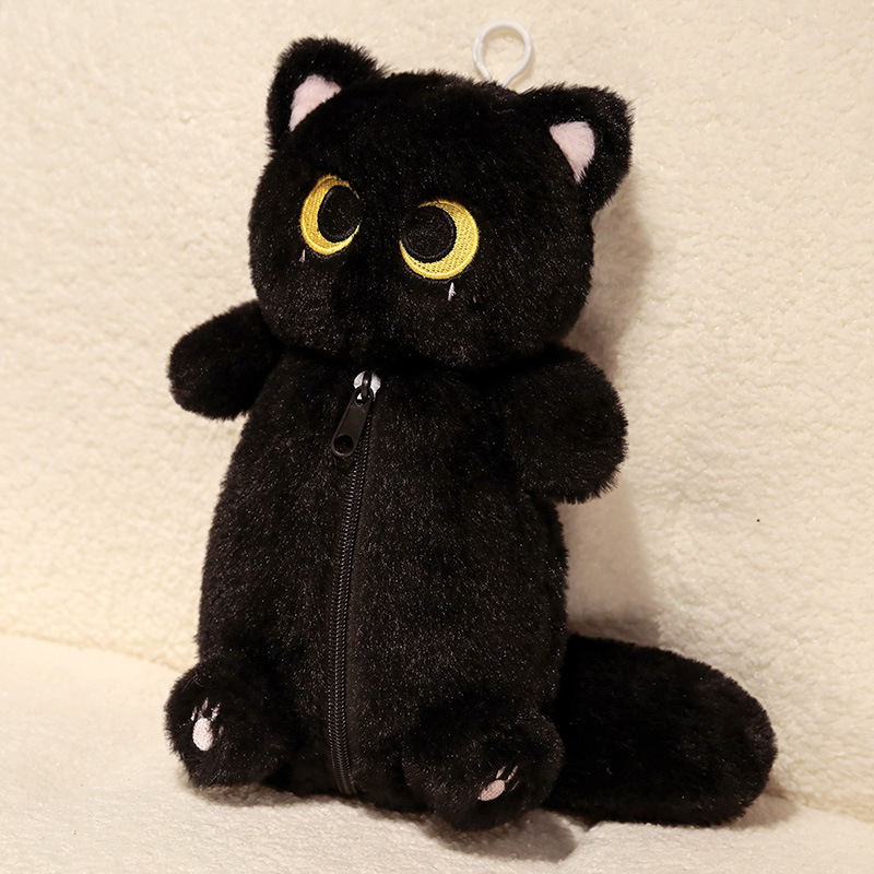 Black Cat Pencil Case