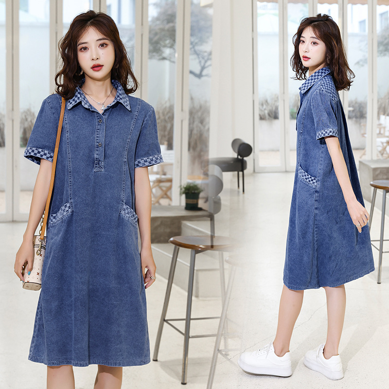Denim Dress Women's Casual Shirt For Petite Frames