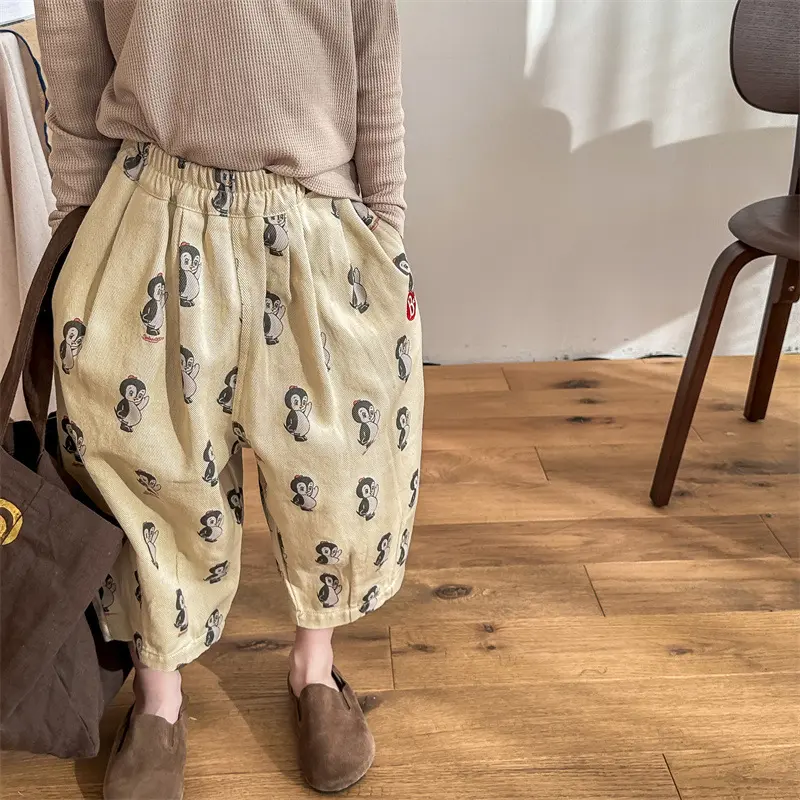 Cartoon Printed Harem Radish Children's Casual Pants