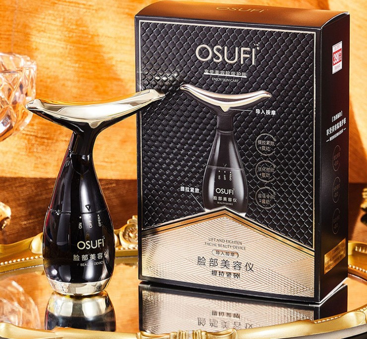 Oubanfei V Face Massage Inductive Therapeutical Instrument Lifting And Tightening Facial Eye Beauty Instrument Black - Shop at LoveMi