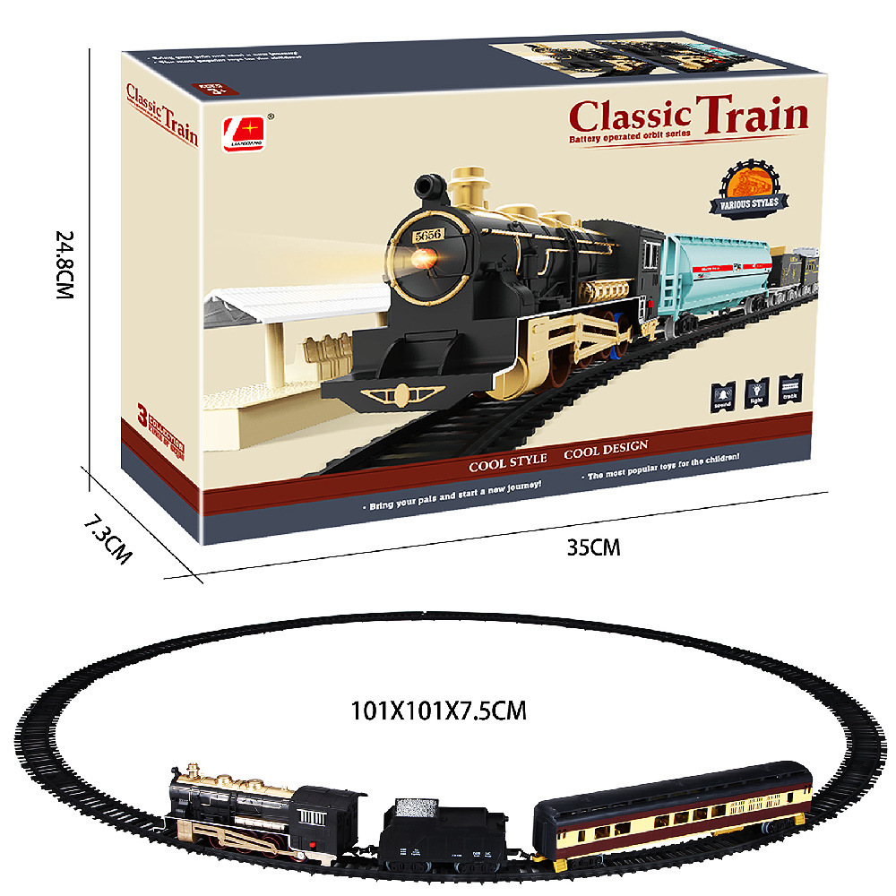 221 Classic Rail Car