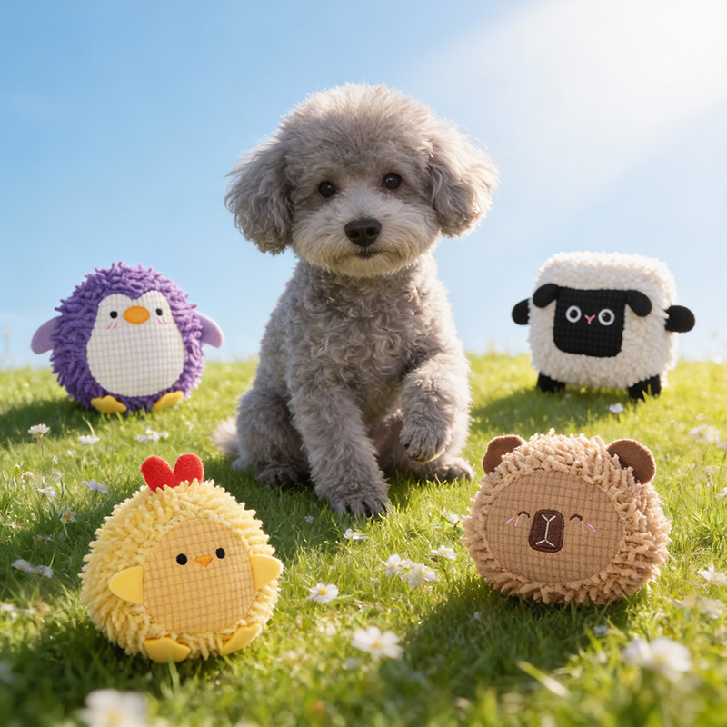 Dog Vocalizing Pet Chew Toy detail photo 2