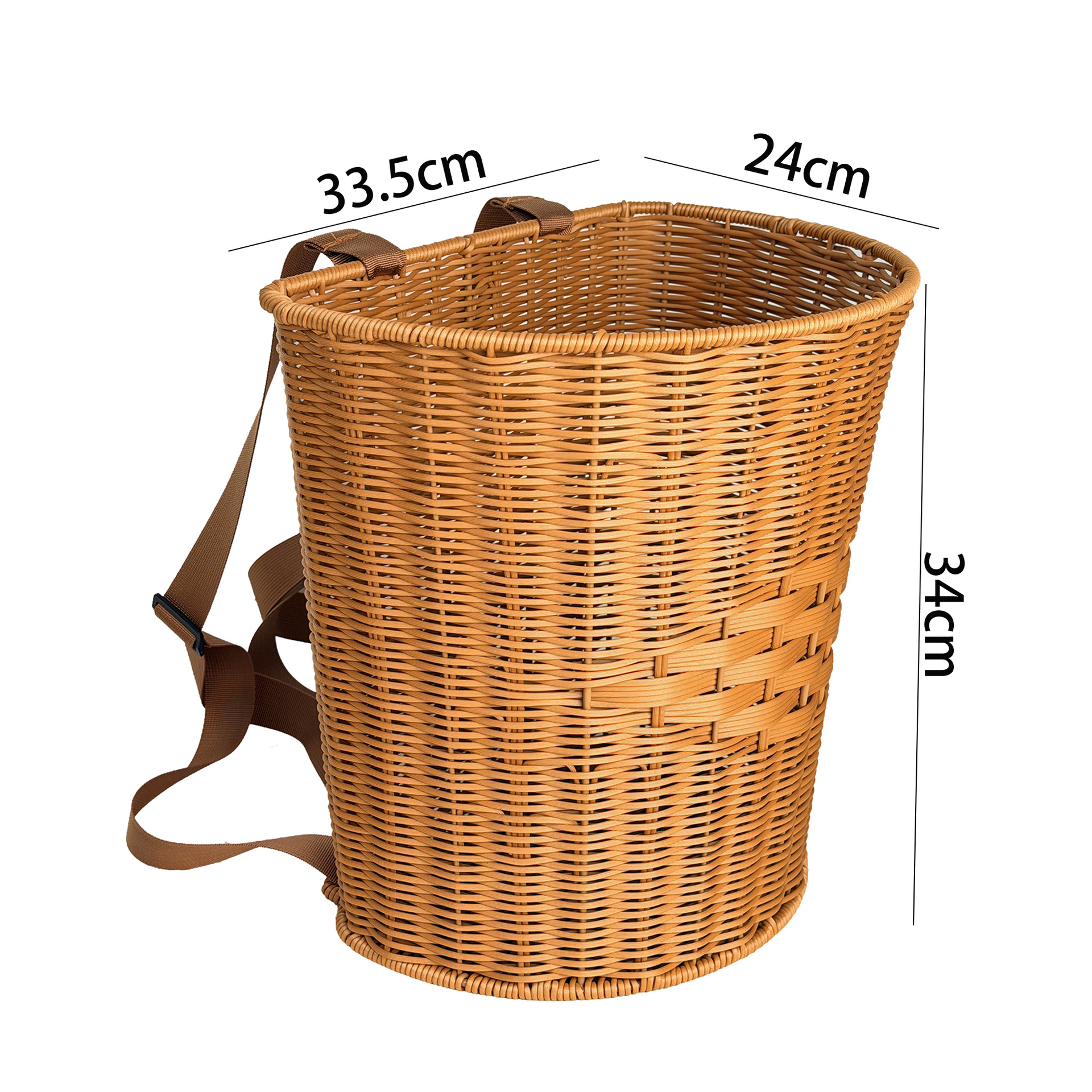 Woven Storage Basket, picture 6 of 7