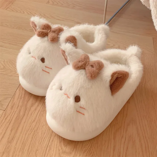 Cute Girl Heart Cartoon Cat Cotton Slippers Beige - Shop at LoveMi