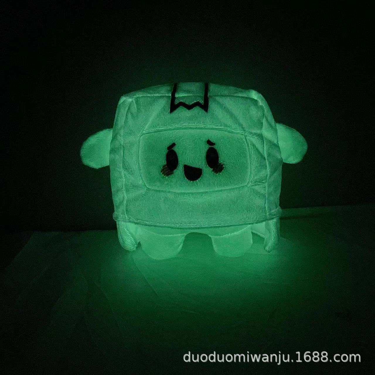 Luminous Box